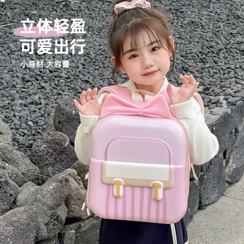 Mochila escolar para jardim de infância, mochila fofa de casca de ovo para meninas, leve, reduz a carga, proteção contra