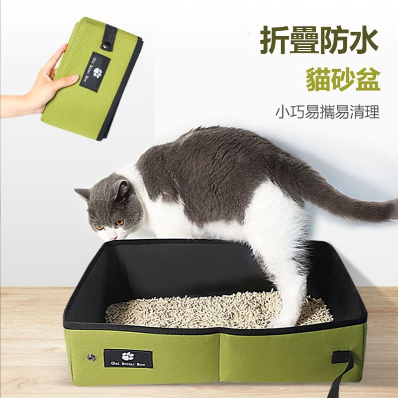 ** QY pet life * Caixa de areia portátil dobrável para gatos Caixa de areia dobrável para gatos Caixa de areia para gato