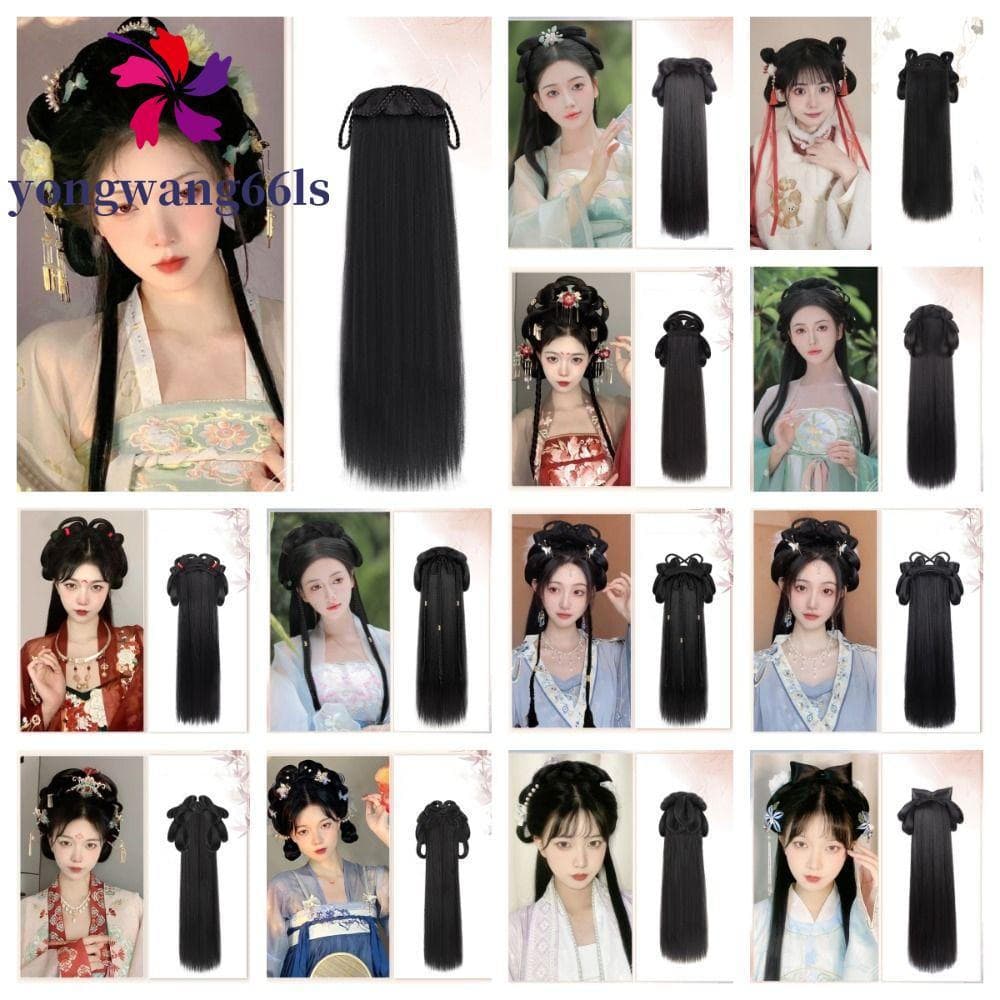 YONGWANG Hanfu Peruca Tiara , Fotografia Longa Antiga Chinesa , Reta Natural Cosplay HairPieces