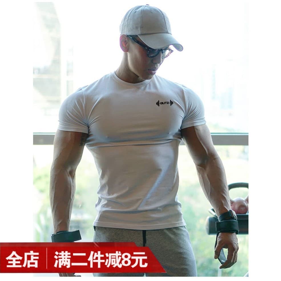Músculo roupas de Fitness dos homens verão respirável esportes camiseta basquete apertado topo correndo roupas de treina