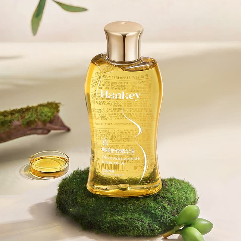 Han Ji Olive Wrinkle Rejuvenescedor Essência Óleo Hidratante Firmador Cuidados Faciais Óleo de Cuidados com a Pele Hidra