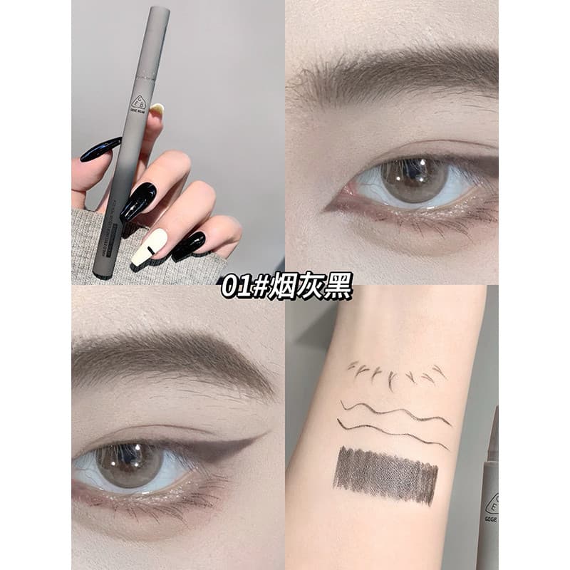 Olhos em quadrinhos atraentes!Delineador ultrafino cinza esfumaçado preto marrom claro cos maquiagem para os olhos sensa