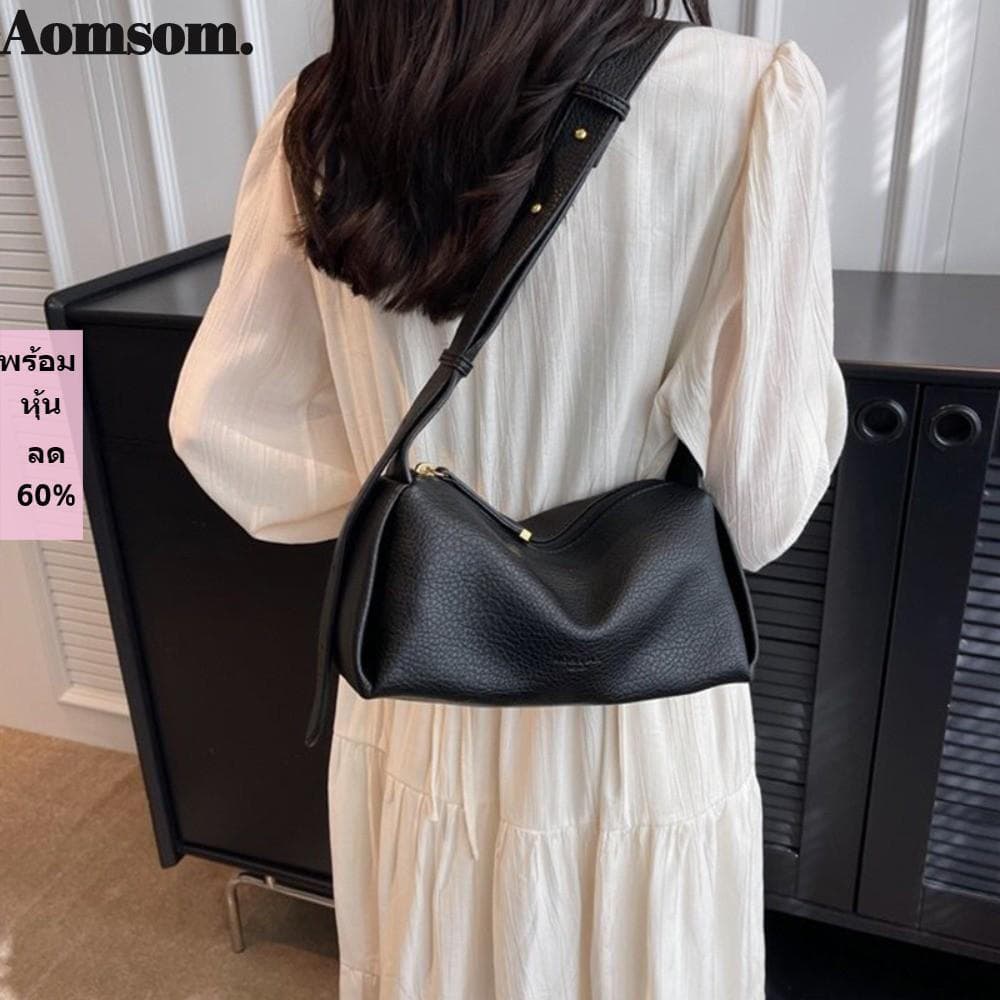 Bolsa Crossbody AOMSOM , De Ombro Estilo Coreano De Grande Capacidade Bolinho Feminina Com Padrão Lichee De Cor Sólida F