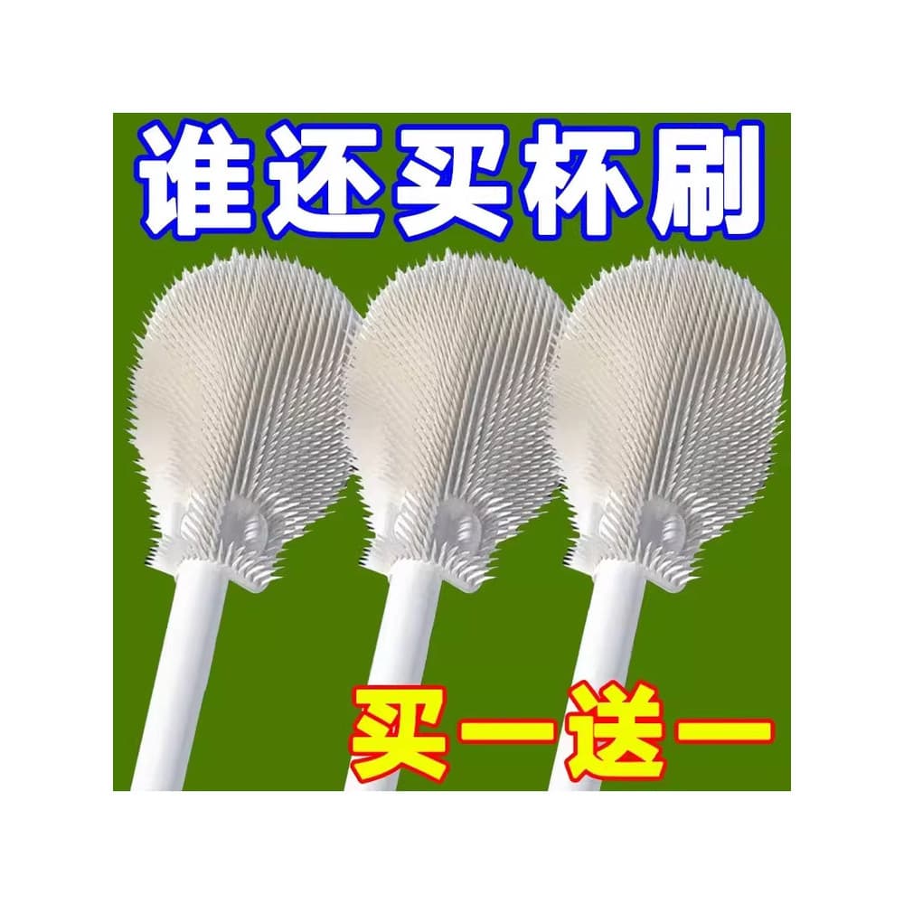 Escova de copo de cabo longo de Silicone, copo de lavagem doméstica, escova pequena, copo de água de isolamento, sem âng
