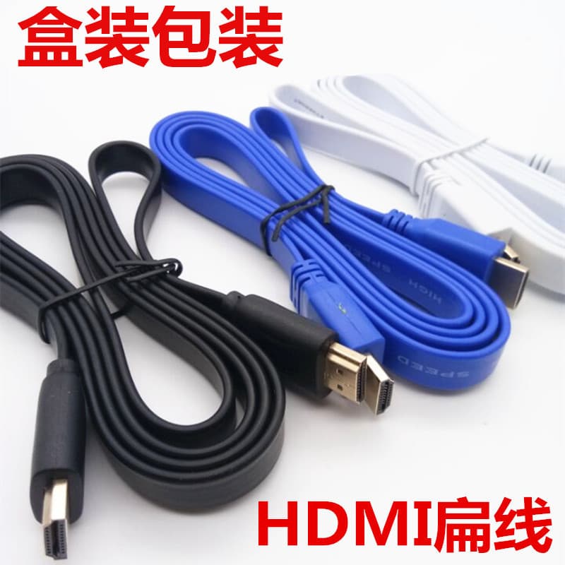 Cabo plano HDMI HD Cabo plano HDMI 1.4 Suporte para cabo plano 3D 1080p Conexão de TV Fábrica de cabos de computador