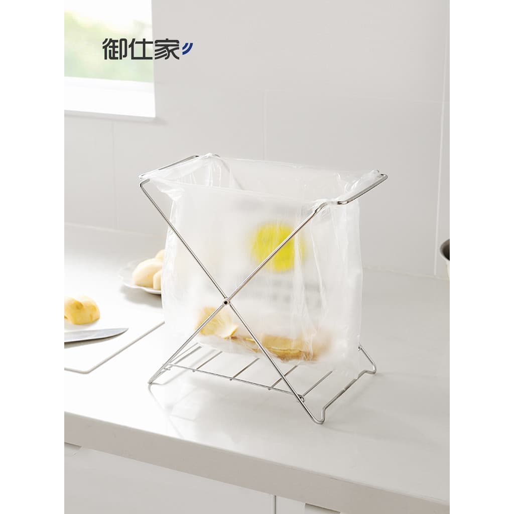 Yushijia 304 aço inoxidável dobrável saco de lixo suporte prateleira pia da cozinha bancada Desktop pano cabide