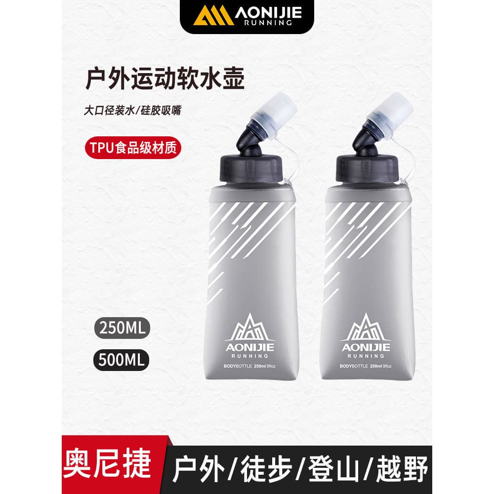 500ML garrafa de água macia ao ar livre TPU Silicone bocal 250ML copo de água corrente garrafa dobrável Cross Country co