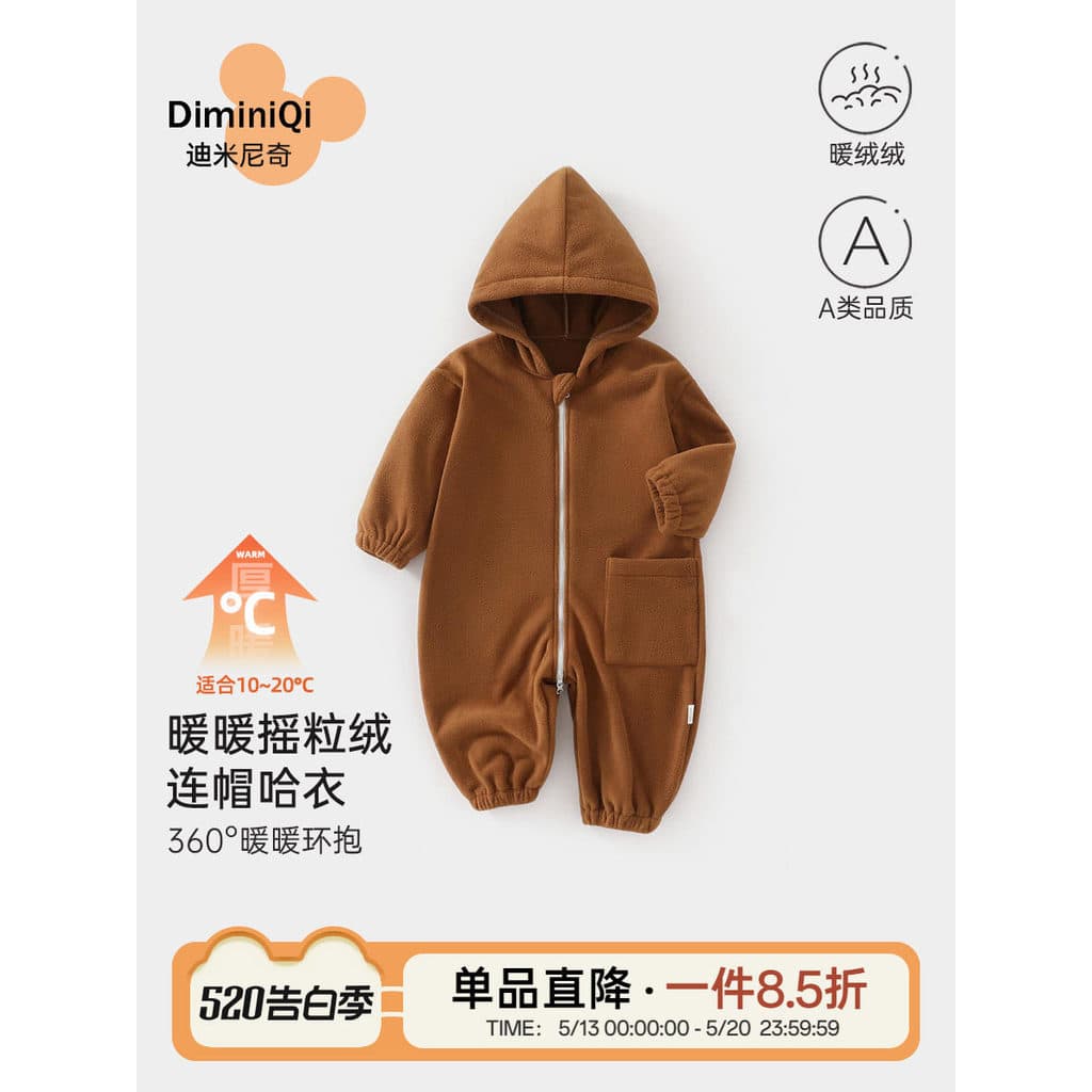 Macacão de bebê outono inverno com capuz macacão roupas recém-nascidos velo quente Outing roupas do bebê engrossado maca