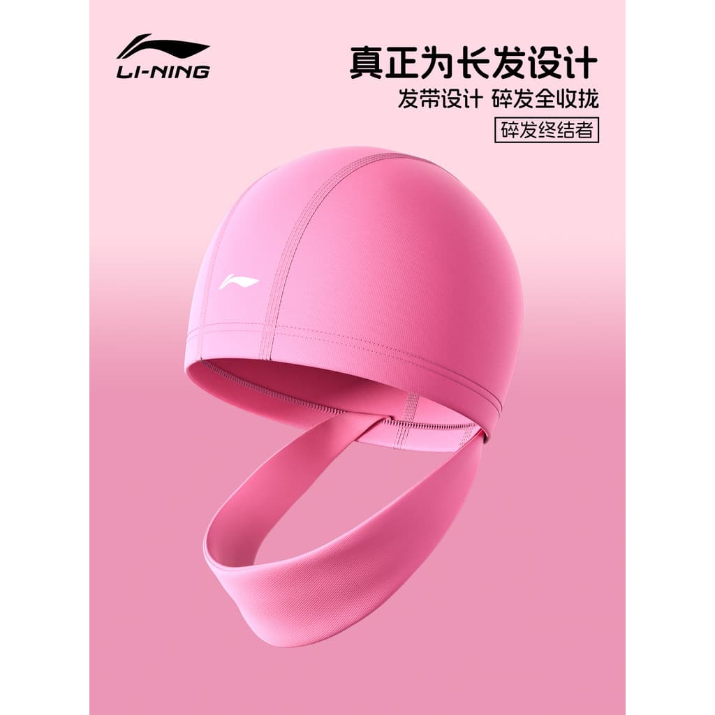 Li Ning Touca de natação Touca de pano feminina Laço de cabelo longo Extra grande à prova d'água sem estranguir a cabeça
