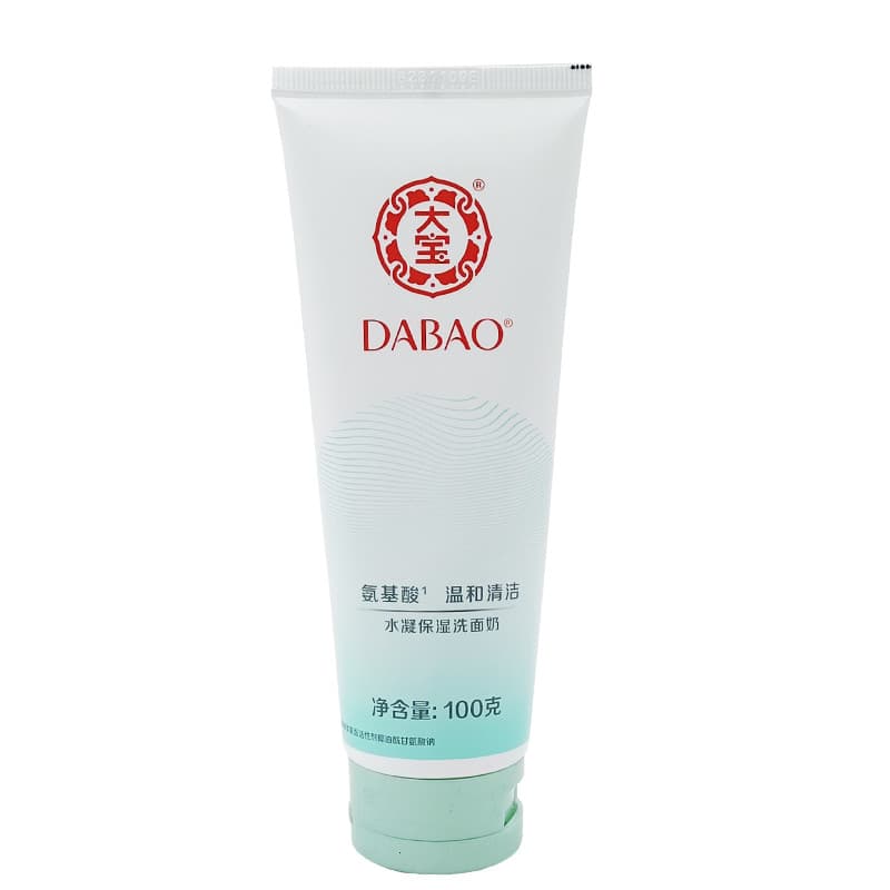 Dabao Hydrogel Hidratante Limpador Facial 100g Limpador Facial Limpeza Profunda de Poros Não Apertados para Homens e Mul