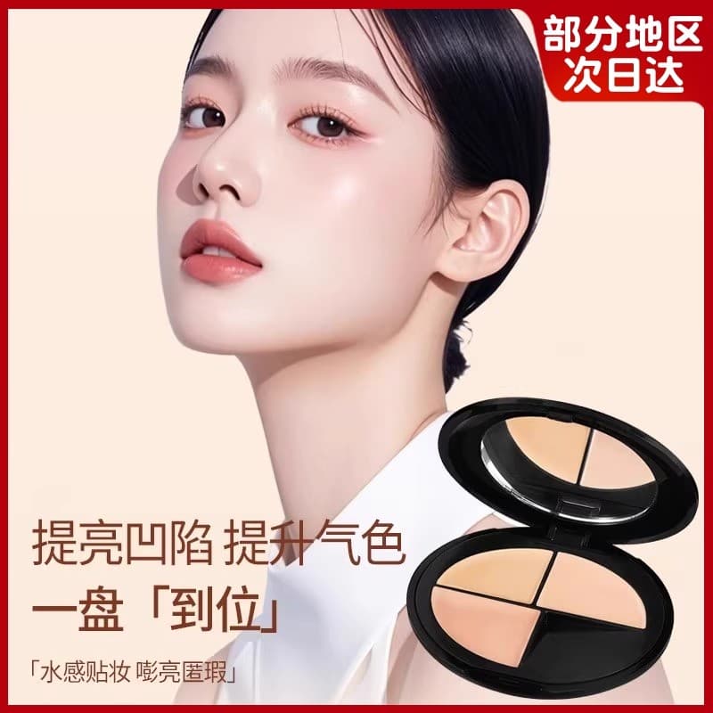 Corretivo de três cores oficial loja principal produto genuíno capa tatuagem manchas faciais marcas de Acne recomendado