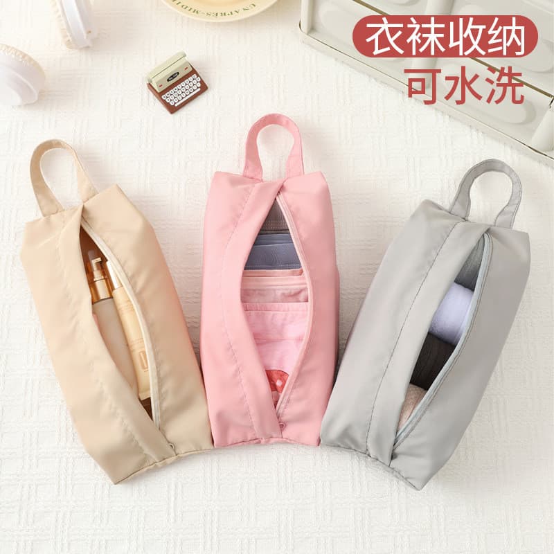 Saco de armazenamento de roupa interior de viagem portátil meias saco de armazenamento de artigos diversos portátil Sub-