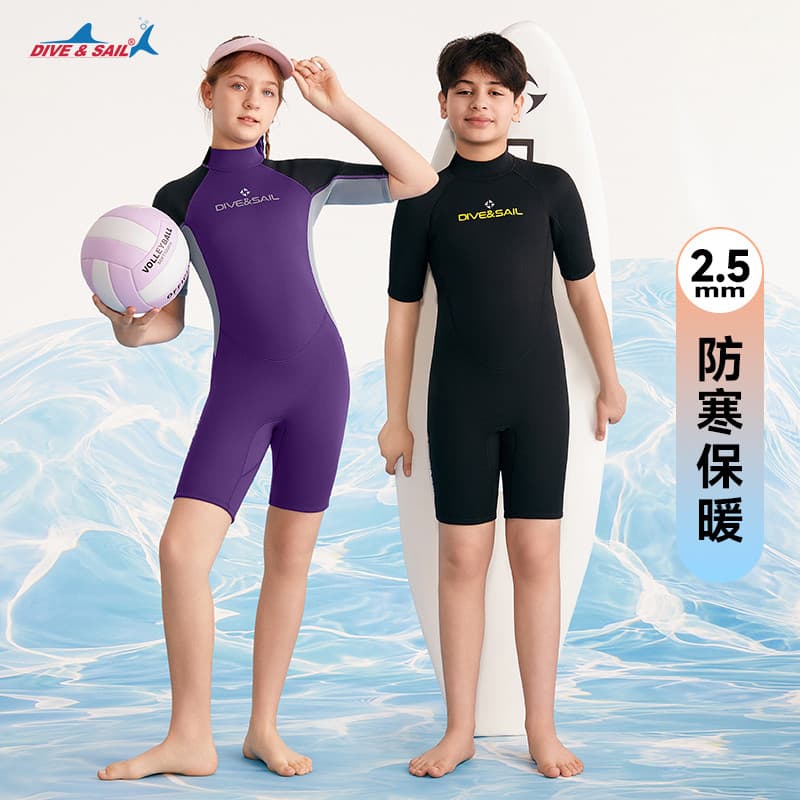 DIVESAIL Maiô infantil terno de mergulho para meninas 2024 novo estilo meninas meninos roupa de banho quente