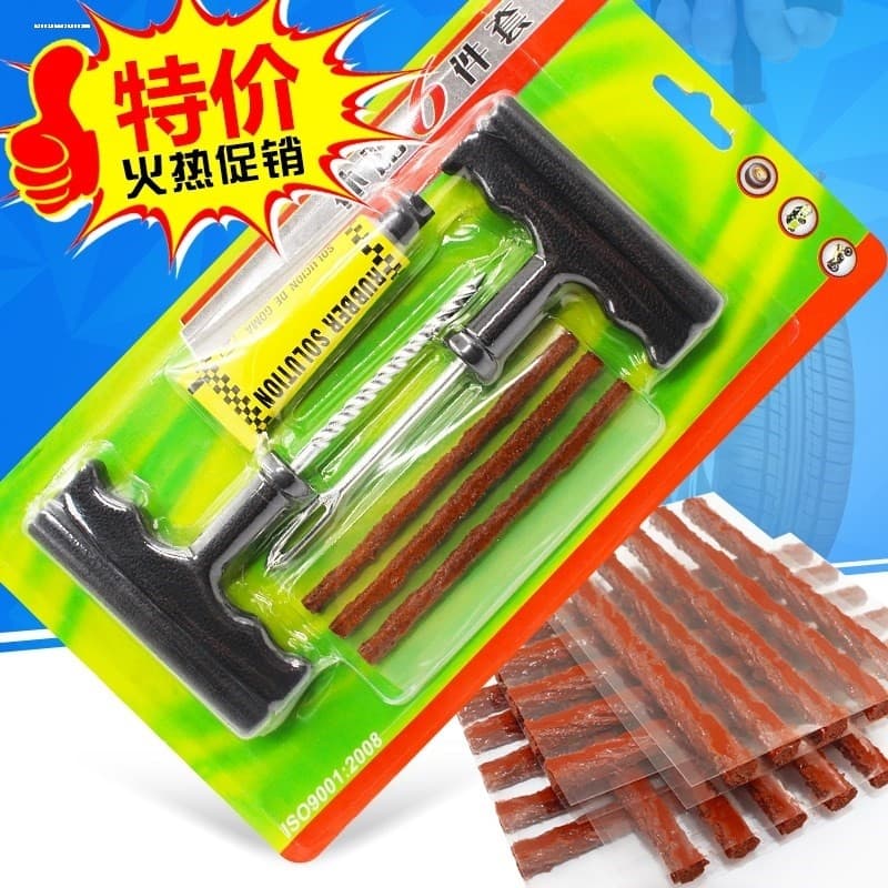 Ferramenta de reparo de pneus, carro, motocicleta, bateria, carro, vácuo, emergência, reparo de pneus, tira de borracha,