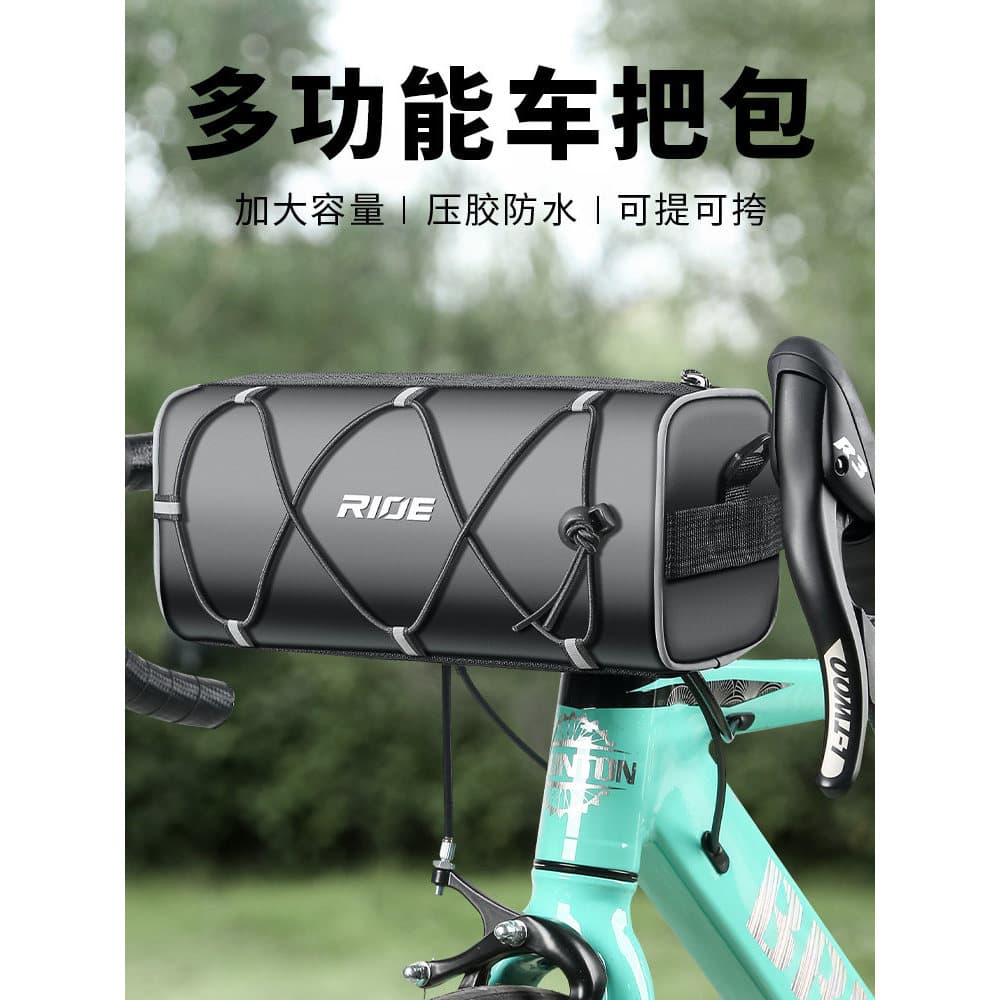 Saco de bicicleta de montanha de estrada saco de feixe dianteiro saco de cabeça de bicicleta saco de armazenamento à pro