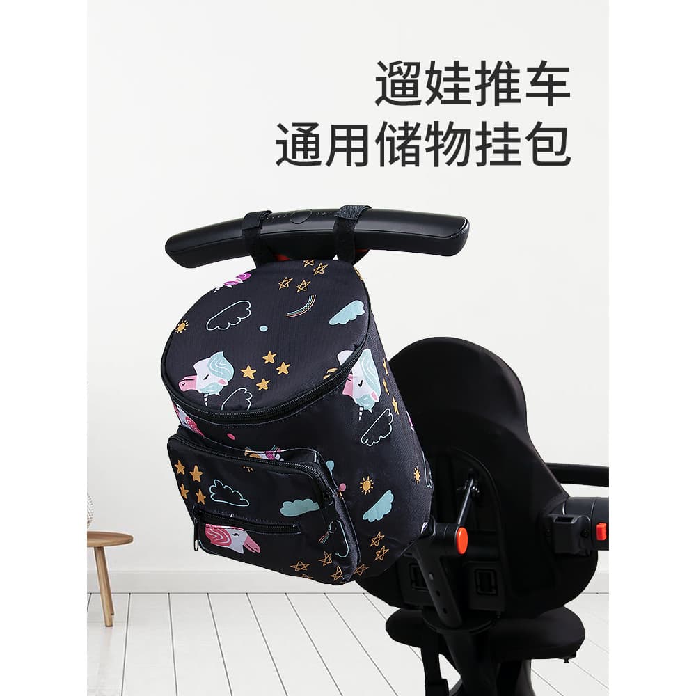 Bolsa de armazenamento para carrinho de bebê, acessórios universais, caminhada, ferramenta útil, bolsa de armazenamento