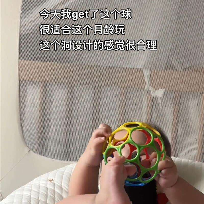 Treinamento de aperto do bebê pode morder buracos mão aperto bola bebê Anti-comer pequeno mês idade chocalho mordedor ma