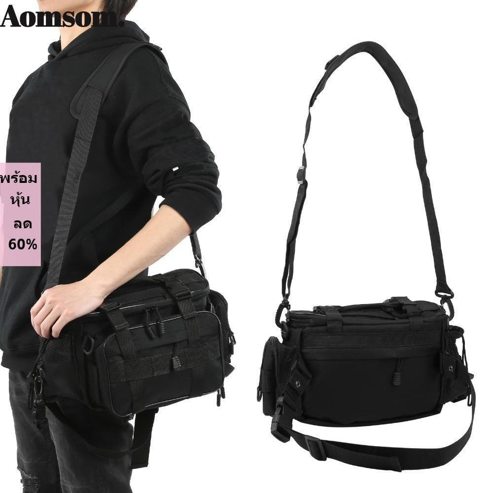 Bolsa De Ferramentas De Pesca AOMSOM , Alças Ajustáveis Ombro De Poliéster , Multicompartimento Multifuncional Durável 4