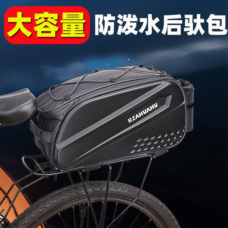 Saco de assento traseiro da bicicleta saco traseiro sela saco traseiro Mountain Bike saco camelo saco prateleira traseir