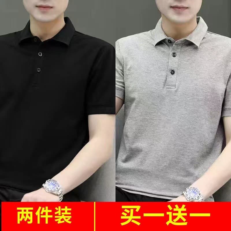 Camiseta de manga curta camisa polo masculina colarinho Paul lapela negócios Street Wear verão cor sólida gola meia mang