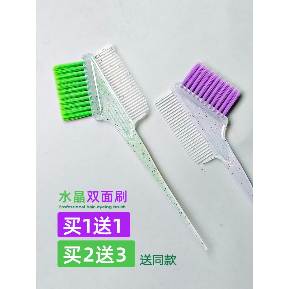 Escova de tingimento de cabelo de cristal Ferramenta de escova de cabeleireiro Escova de tingimento permanente Pente de