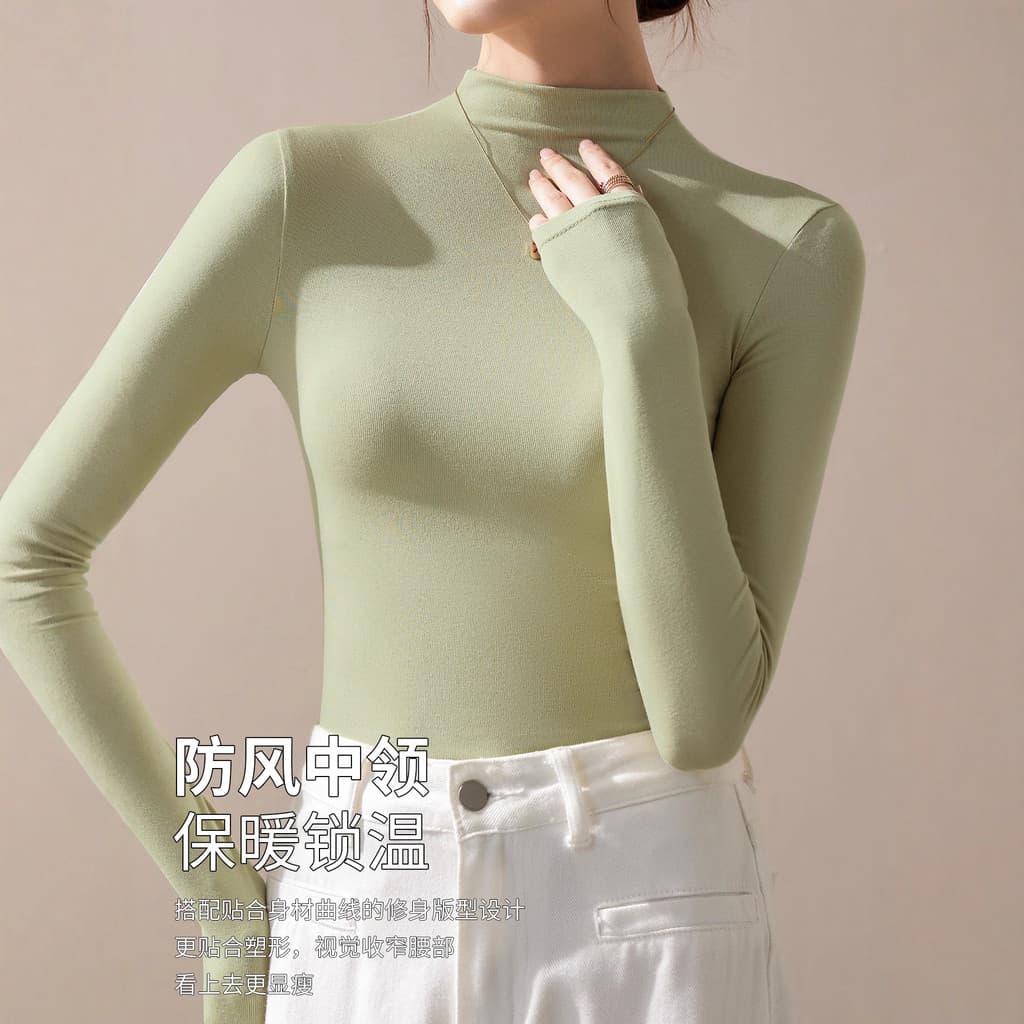 Meia gola alta camisa de fundo feminina 2025 novo estilo outono magro-ajuste meados de pescoço interior Modal verde mang