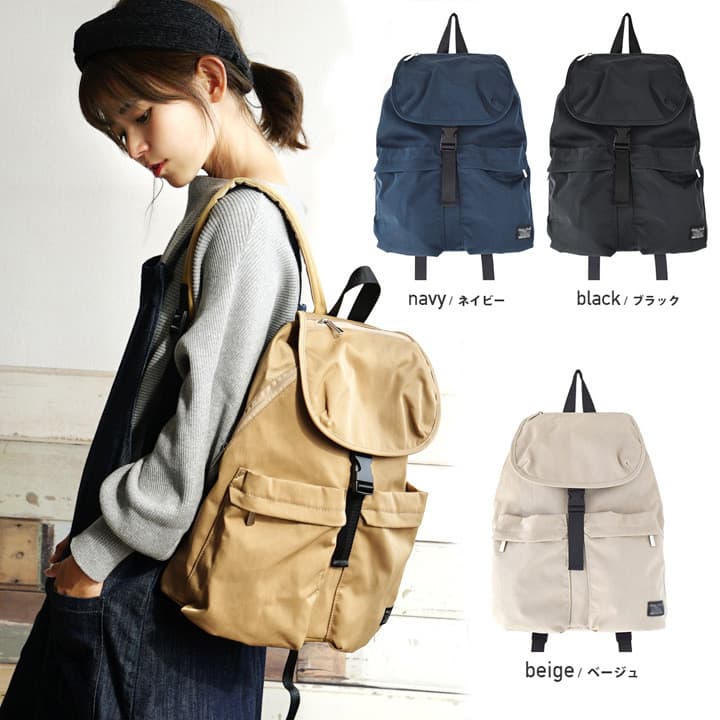Japão Lotte anello Mochila Leve À Prova D 'Água Estilo Japonês Cor Sólida Nylon Bolsa de Escalada Feminina Bolsa de Mamã