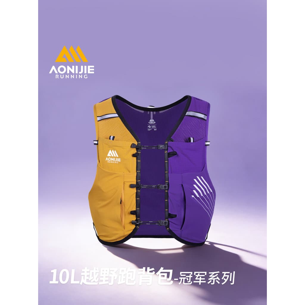 Onijie 10L Cross-Country correndo mochila caminhadas ao ar livre leve maratona correndo montanha correndo forte saco de