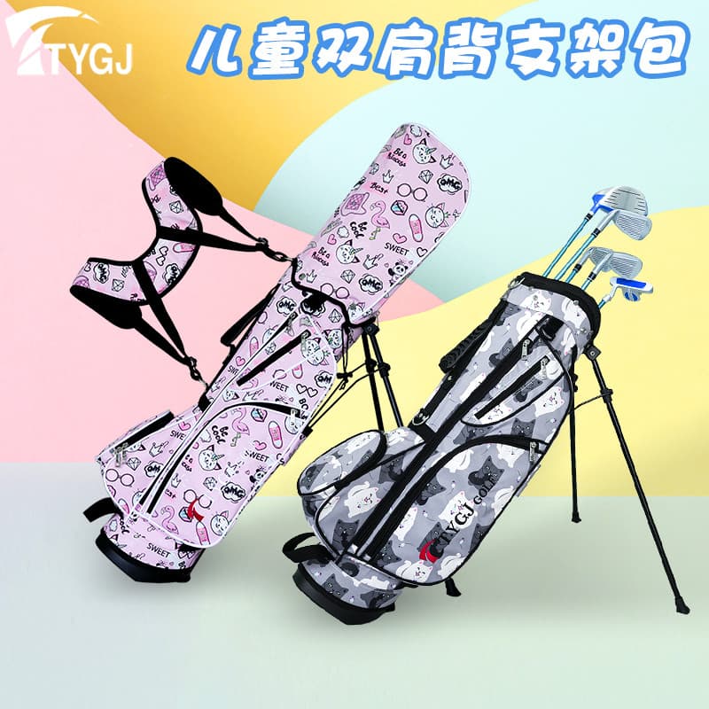 Saco de golfe infantil meninos meninas clube saco juventude leve suporte saco portátil mochila saco de viagem