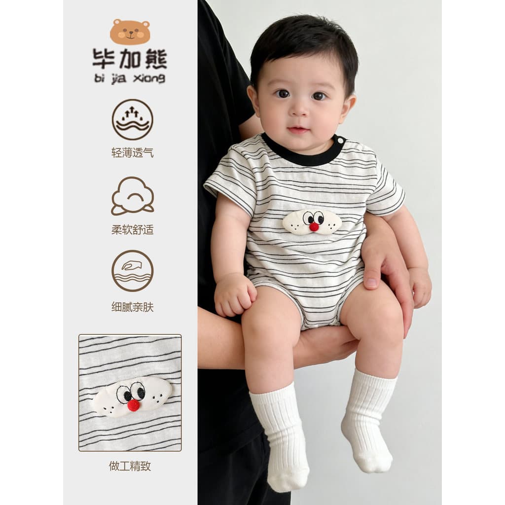 Roupas de bebê verão estilo fino novo estilo bebê menino versão coreana macacão de manga curta macacão leve respirável r