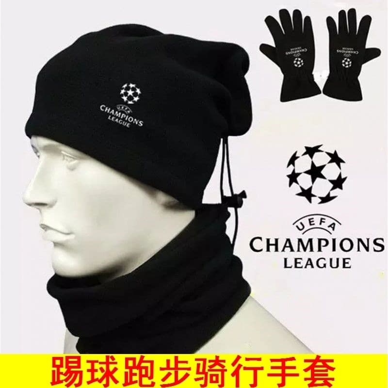 Luvas de treinamento de inverno de futebol competição de treinamento de futebol esportes de inverno jogando manhã corren