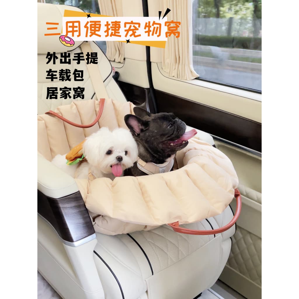 Camel House Pet Outing Travel Assento de segurança para carro Bolsa mensageiro portátil multifuncional portátil Canil Ma