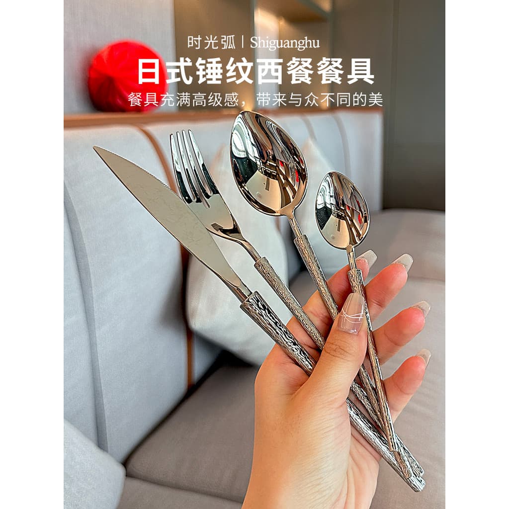 [Uso pessoal do chefe] Faca de bife de qualidade de exportação Martelo Padrão Artesão Mesmo estilo Faca de mesa principa