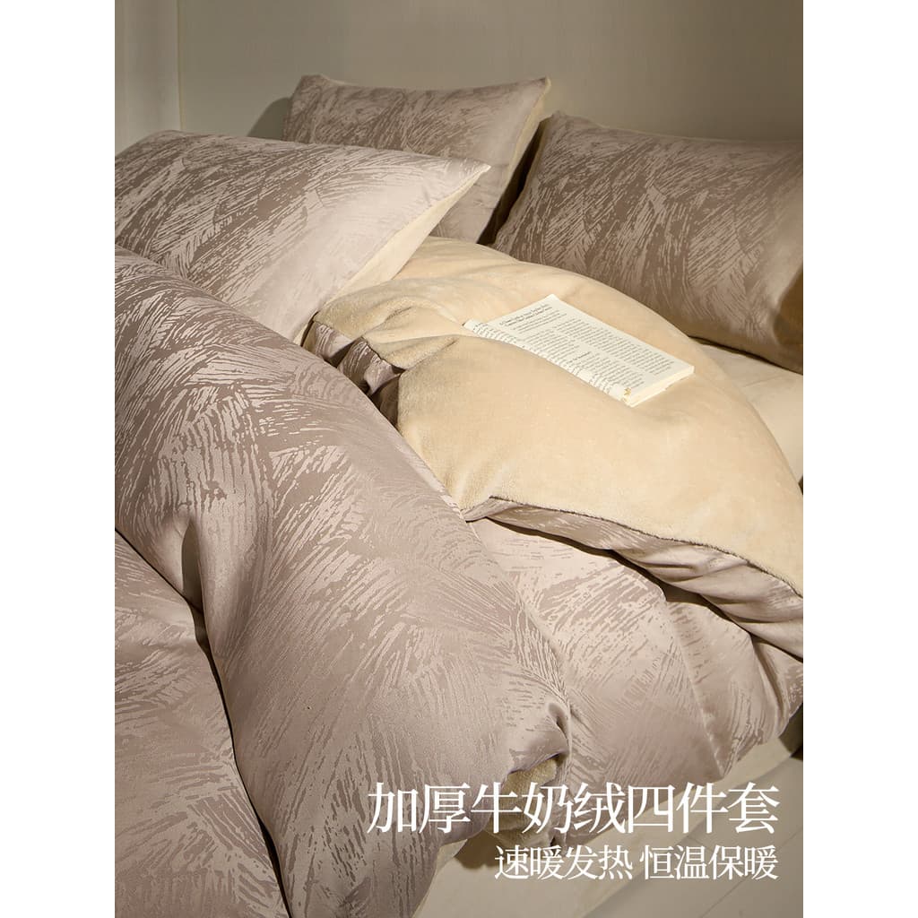 Inverno Coral velo conjunto de quatro peças leite velo pelúcia engrossado quente colcha capa folha estilo cama de pelúci