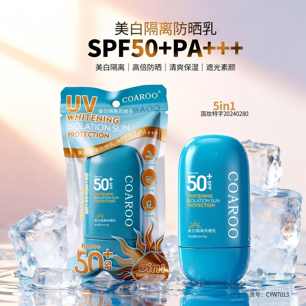 2 peças!COAROO (bolsa versão azul) Loção protetora solar com isolamento clareador FPS50 + Refrescante corporal não gordu