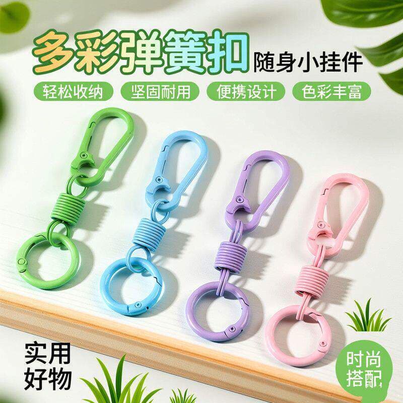Fivela de primavera + cor doce fivela de porta diy chaveiro anel boneca bagagem pingente chaveiro acessórios de jóias