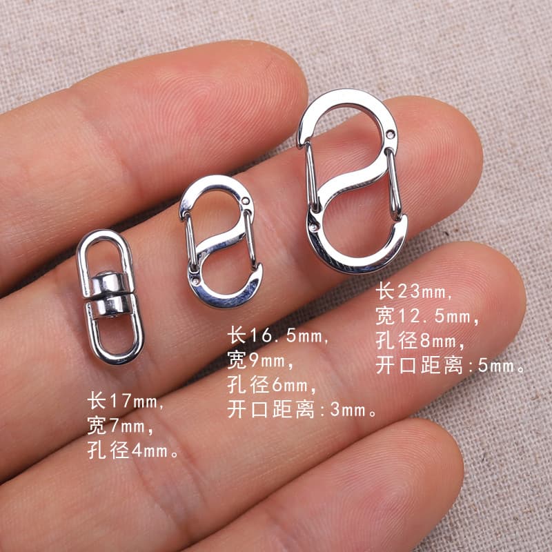 Mini fivela de suspensão de aço inoxidável, fivela elástica, mini mosquetão, rotação Universal, anel em forma de S, figu