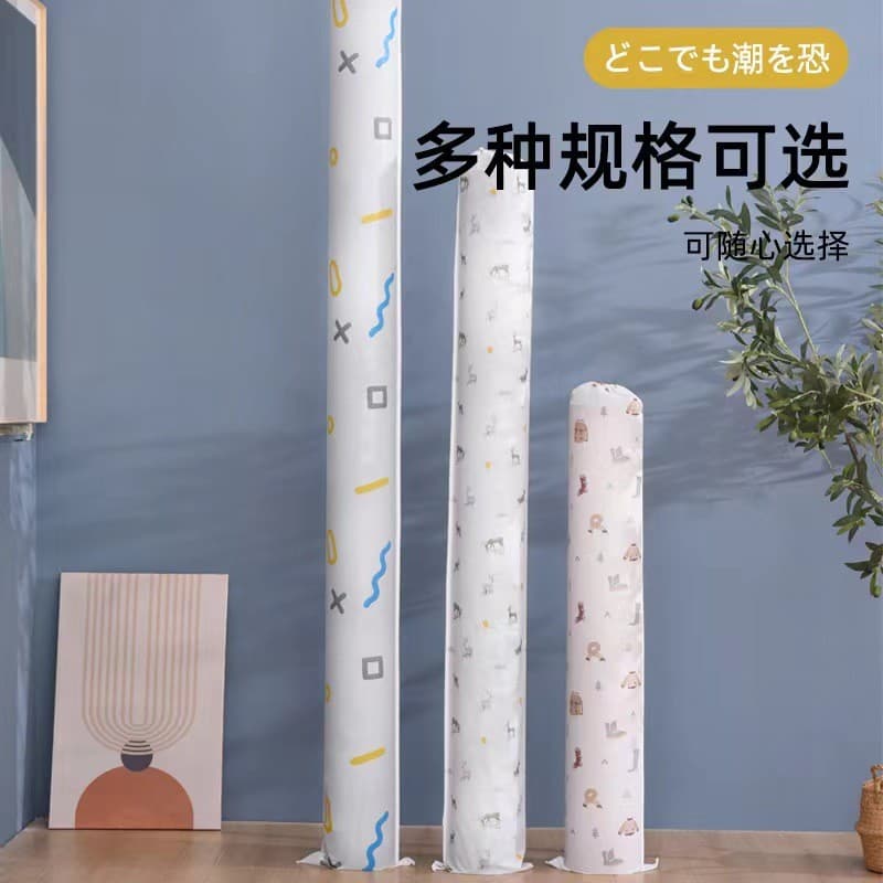 Saco de armazenamento de esteira legal tapete de palha tapete de bambu anti-poeira saco doméstico à prova dwaterproof ág