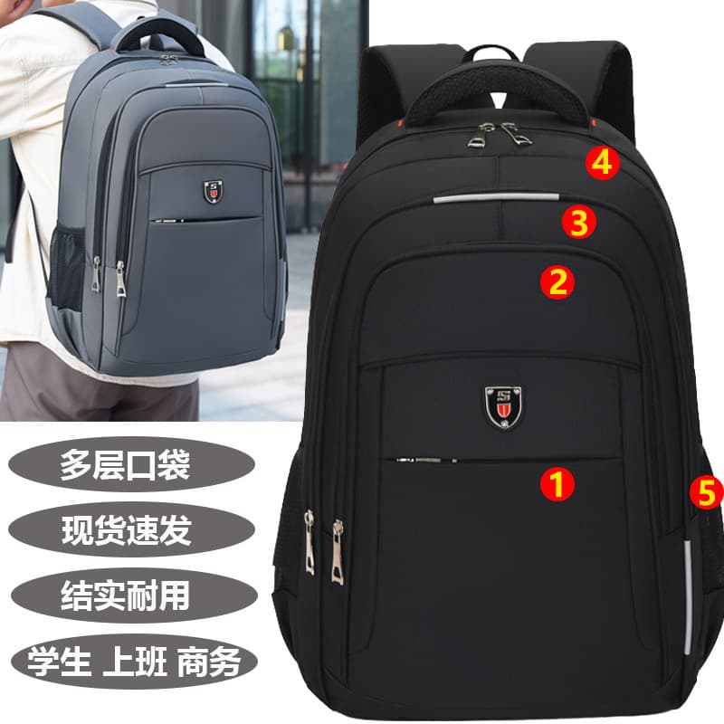 Mochila masculina mochila de viagem moda tendência único negócios masculino saco de computador simples viagem saco de es