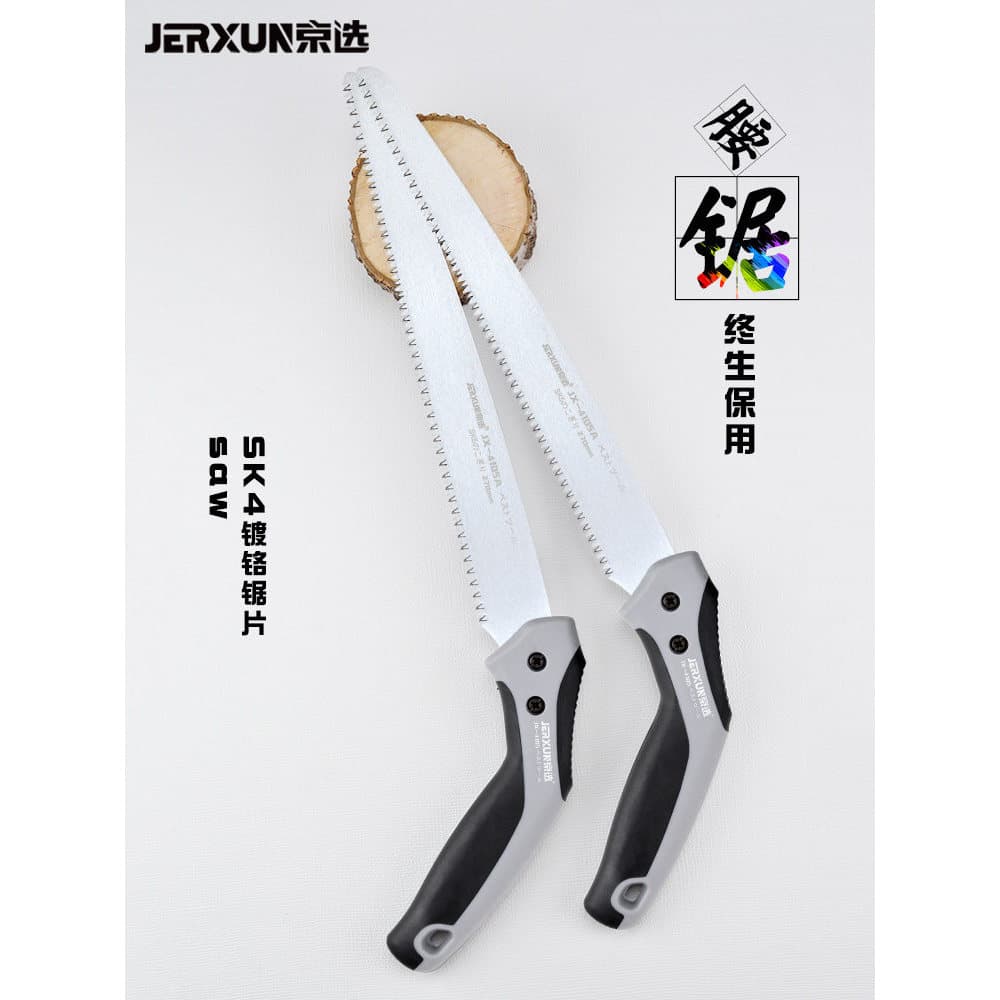 Jingxuan serra de cintura para carpintaria, serra de mão pequena, poda de registro de árvores, jardinagem ao ar livre, l