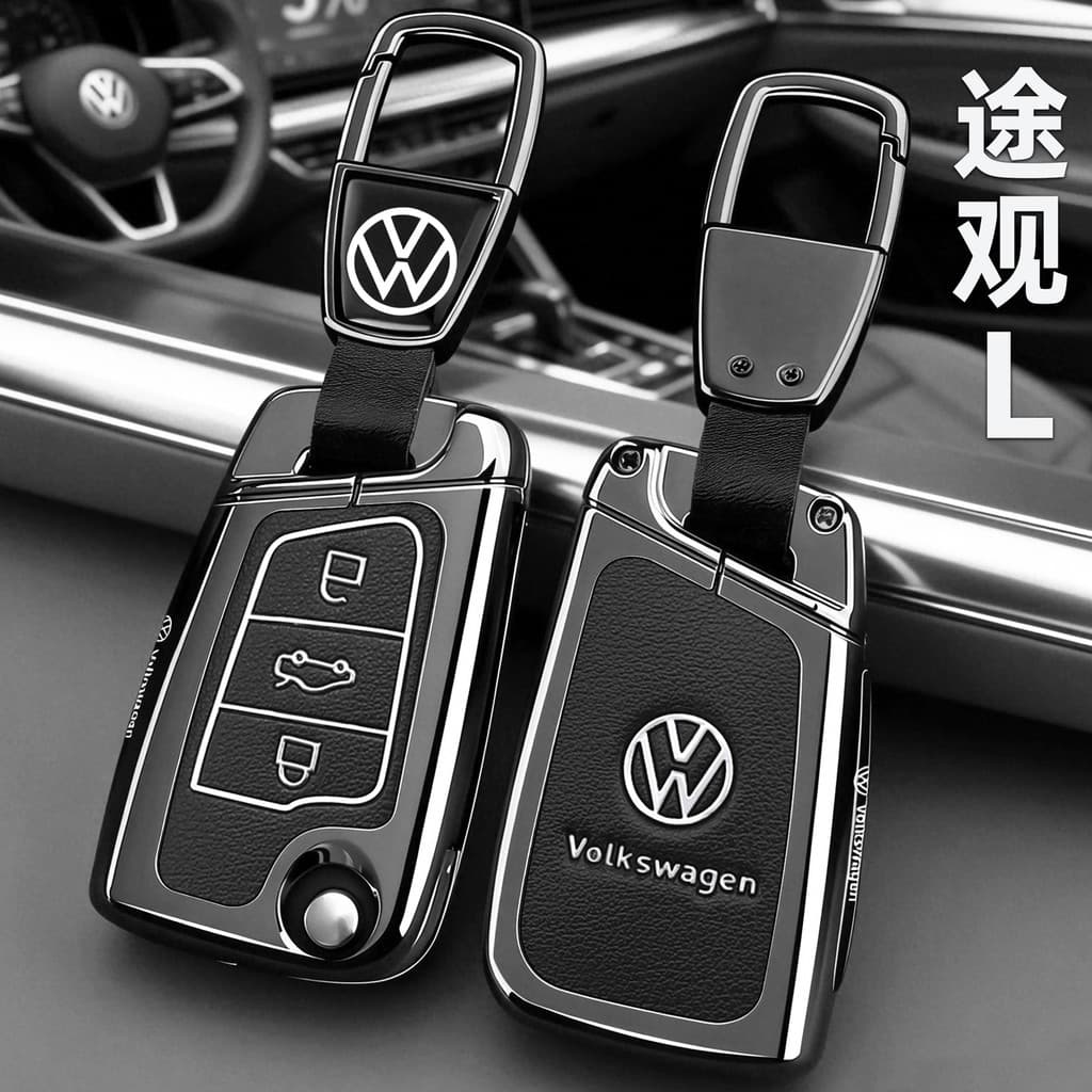 2026 Volkswagen Tiguan L300 Longteng Versão Chave Capa 25 Novo Tiguan L330 Longyao Carro Premium Shell Fivela