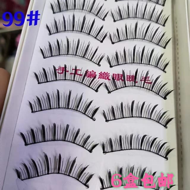99#假睫毛112#Studio Cílios tecidos à mão puros comumente usados, cílios naturais longos e nus, 6 caixas