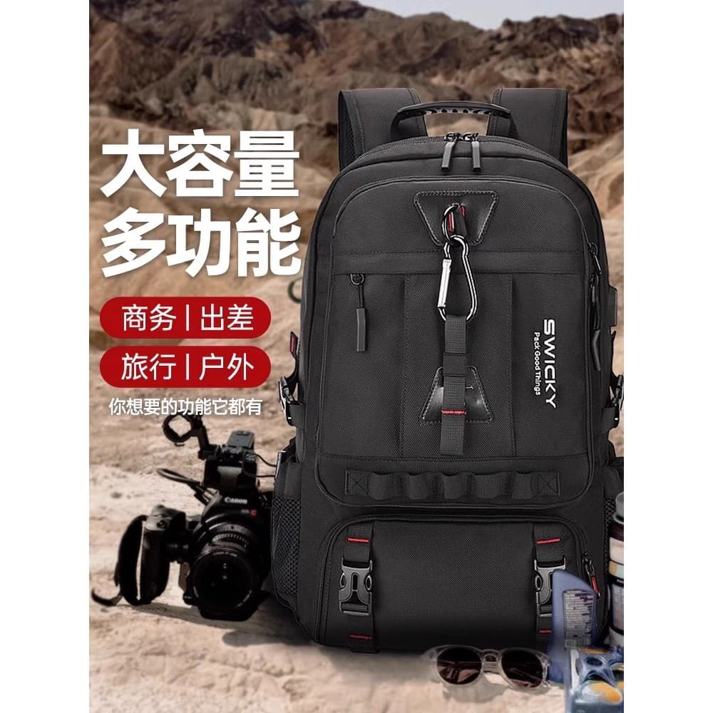 Mochila masculina armazém de sapatos viagem ao ar livre montanhismo grande capacidade mochila de viagem de negócios moch