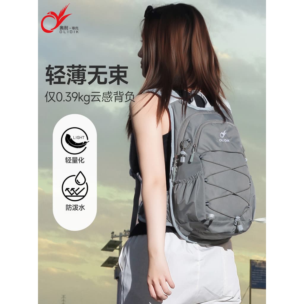 Mochila de viagem feminina viagem leve de alto valor mochila senhoras 2026 novo estilo ao ar livre leve saco de montanhi
