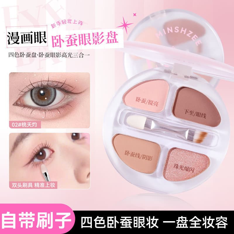 Ming Xizhi cor deitado bicho da seda paleta de sombra contorno destacando brilho fosco perolado uma paleta Multi-Purpose