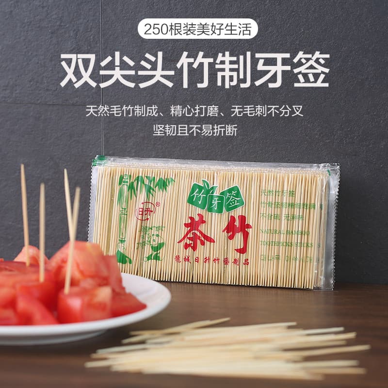 1.000 palitos de bambu descartáveis ultrafinos de duas cabeças palitos de frutas domésticos de cabeça única comercial Ho