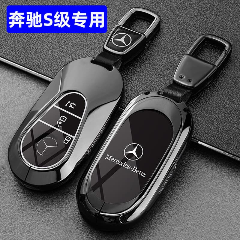 Mercedes-Benz S-Class Key Cover 24 Novo Mercedes-Benz S400L S450L Carro Dedicado High-End Controle Remoto Capa Protetora