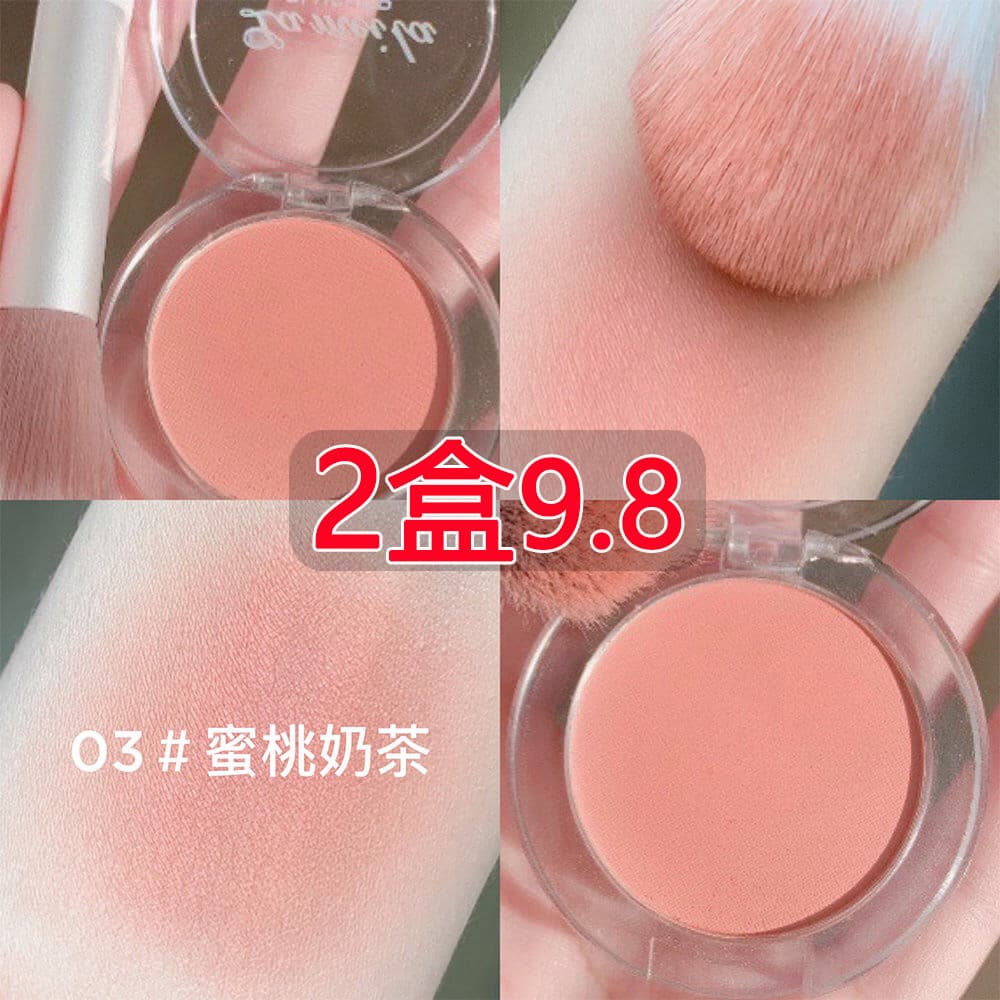 Recomendado por especialistas cubo de gelo tipo Rouge Blush paleta Nude maquiagem reparação facial monocromático à prova