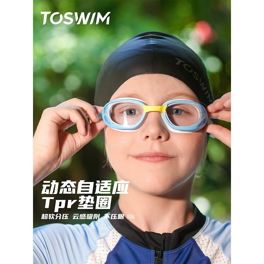 TOSWIM óculos de natação infantis, meninos, meninas, adolescentes, HD, antiembaçante, à prova d'água, óculos de natação