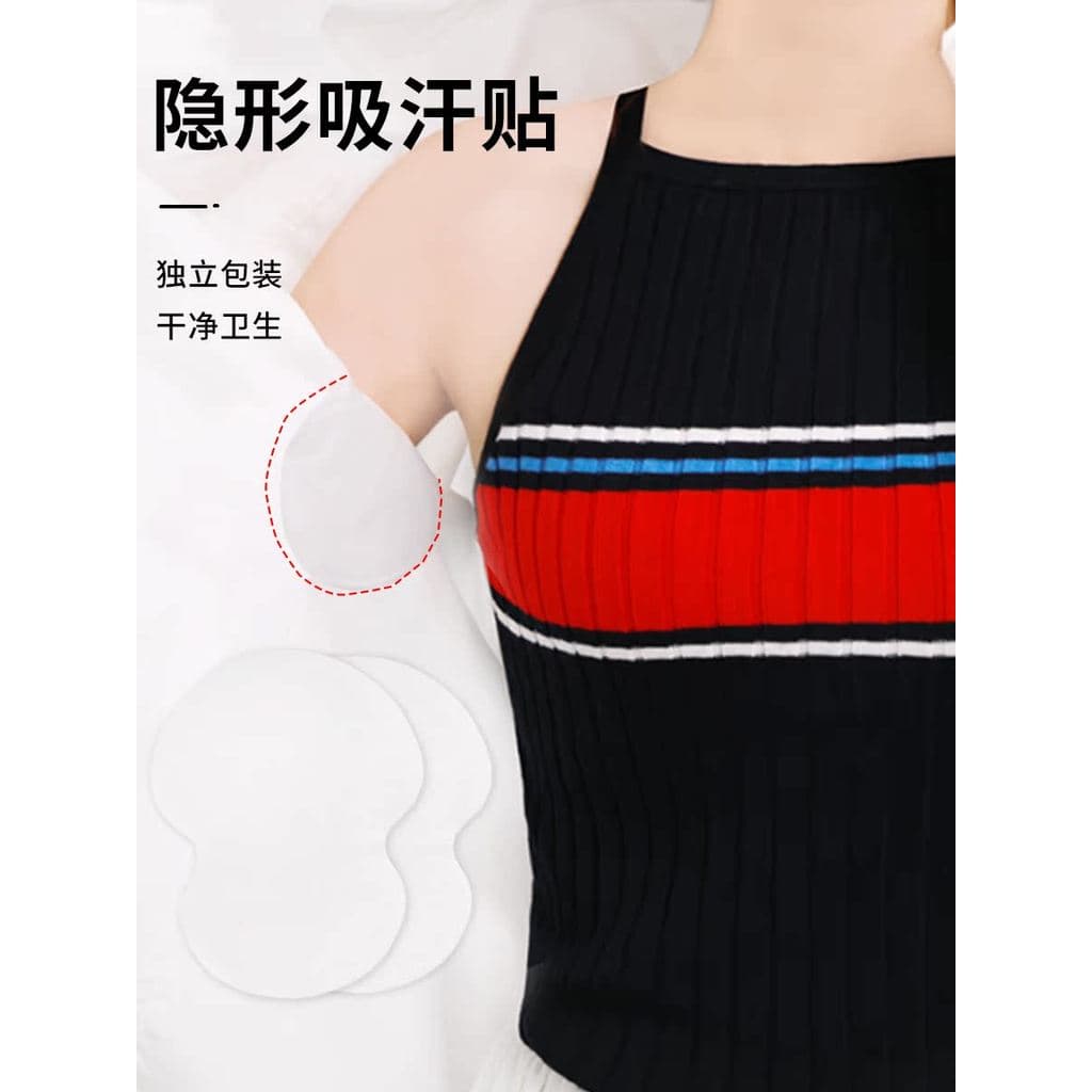 Verão axilas suor-absorvente toalha de manga curta suor-absorvente remendo masculino feminino axilas
